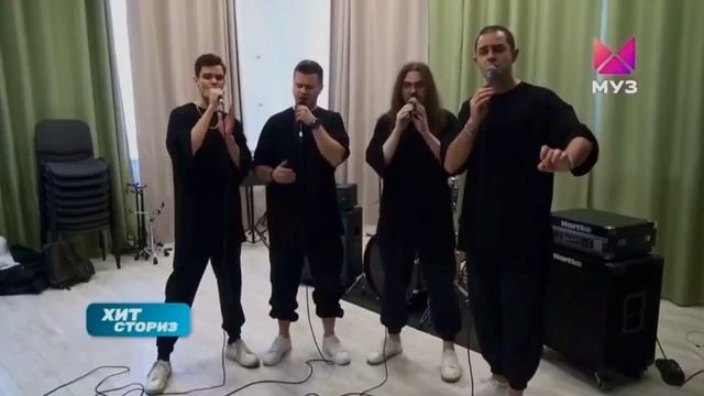 PLUSFIVE- Муз ТВ смотреть онлайн