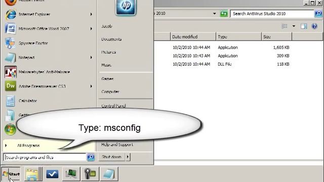 antivirus studio 2010 смотреть онлайн