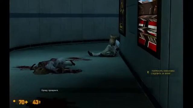 Black Mesa: Definitive Edition - Walkthrough (No Comments) Chapter 2-3 смотреть онлайн