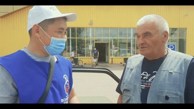 соцопрос 22 июня. смотреть онлайн
