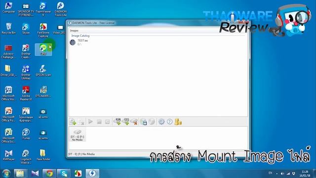 รีวิว สอนใช้ Daemon Tools Lite โปรแกรมจำลอง Drive เสมือน ไดร์ฟจําลอง смотреть онлайн