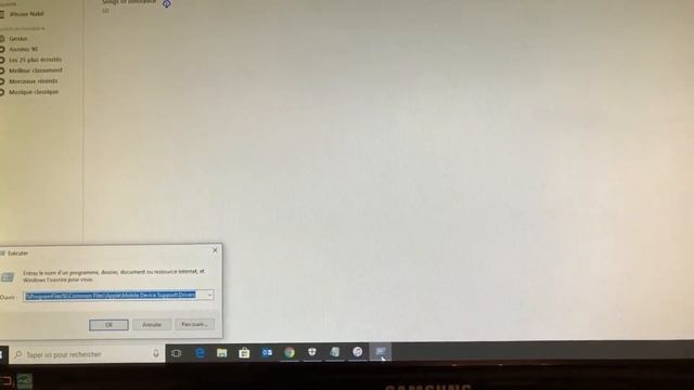 iTunes ne reconnait pas l'iphone смотреть онлайн