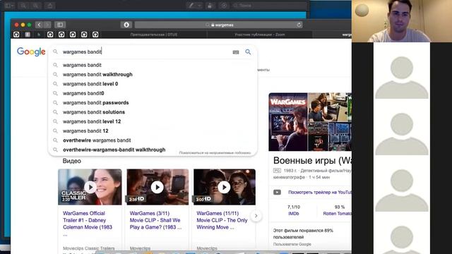 8. Настройка лабораторной для второго модуля смотреть онлайн