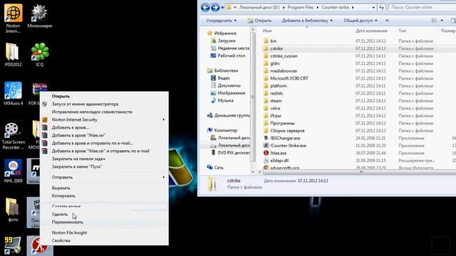 [TUTORIAL№1] - Настройка CS под MOVIEMAKING смотреть онлайн