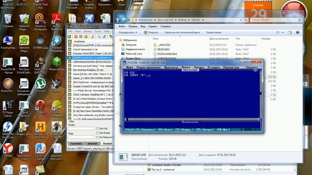 qbasic-1 смотреть онлайн