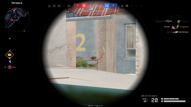 хорошая команда хоть и слили