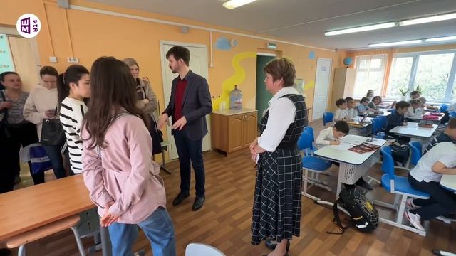 Родители в гостях у Школы смотреть онлайн