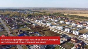 Зубаревские просторы