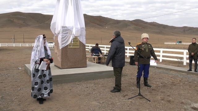 Открытие памятника Доржи Банзарову смотреть онлайн
