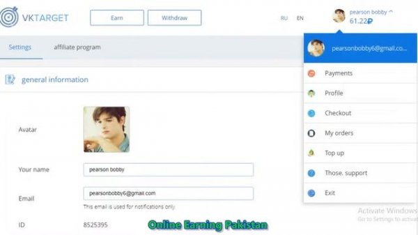 Ruble Earning Sites - 2 Best Ruble Earning Sites - Ruble Earn