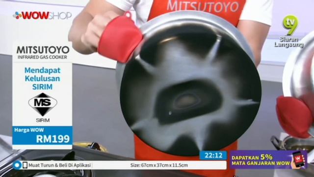 MITSUTOYO INFRARED COOKER S2 / TV9 / P4388 / 24 AUG 2019 смотреть онлайн