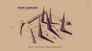 17-ВЕРСАДОКО-Как и зачем передать сообщение на 10.000 лет в будущее?