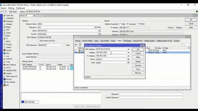 MikroTik BINDING смотреть онлайн