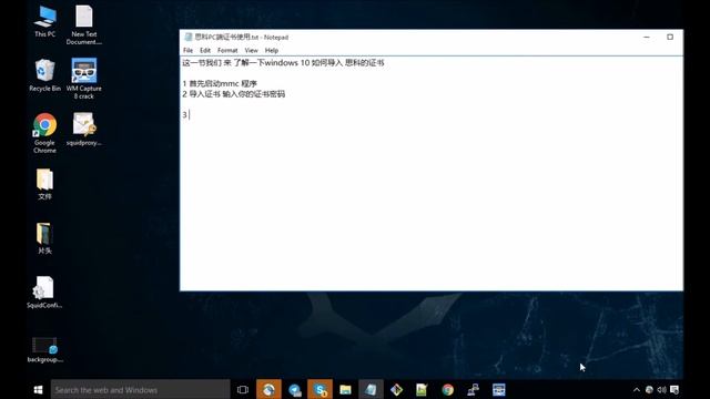海盗网络技术教育之 思科PC端使用系列教材 смотреть онлайн