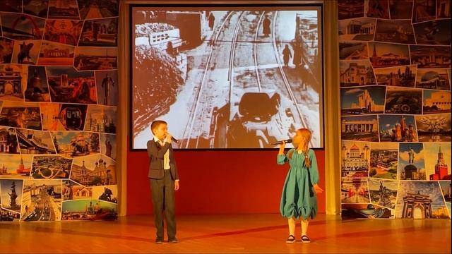 «Москва без границ» концертная программа (1+1 фестиваль 2024) смотреть онлайн