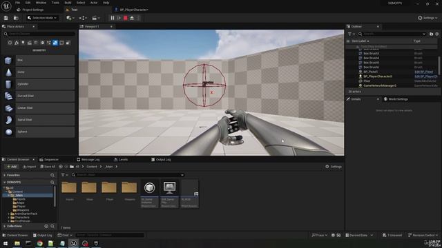 UE5FPS 7.5. смотреть онлайн
