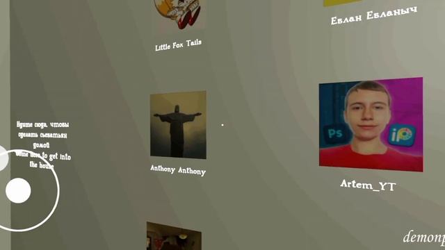 Rod Visitor In Psychopath Hunt 0.1.2 New Update смотреть онлайн