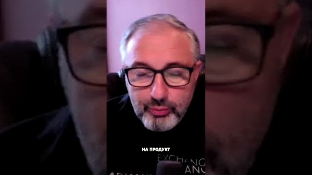 Ты это недооцениваешь. смотреть онлайн