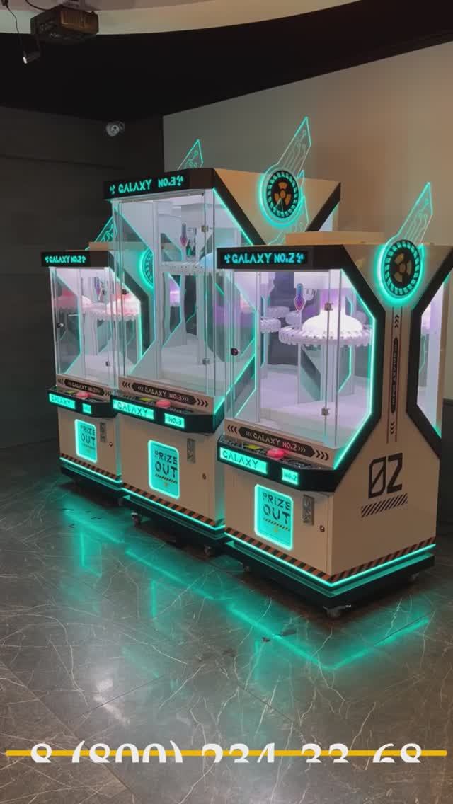 Призовой автомат прищепка "Galaxy" смотреть онлайн