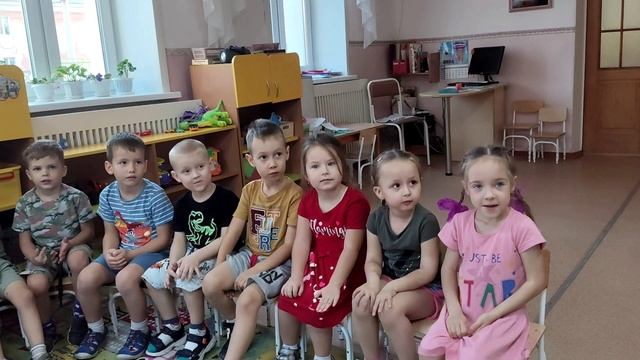 День Отца группа 4