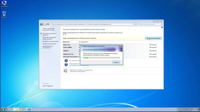 КАК ВКЛЮЧИТЬ AERO НА WINDOWS 7? В 2024 ГОДУ! смотреть онлайн