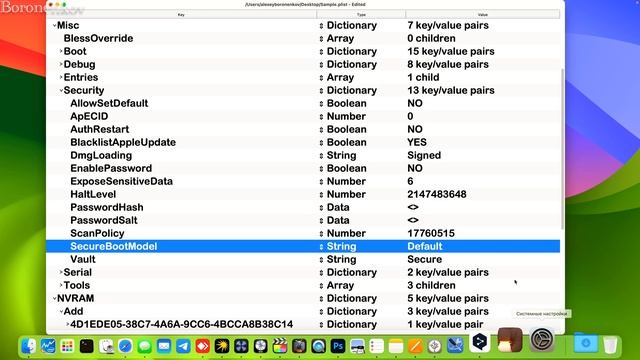 НЕ ОБНОВЛЯЕТСЯ MACOS 14 SONOMA! ВСЕ ТОНКОСТИ! - ALEXEY BORONENKOV | 4K смотреть онлайн