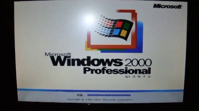 eeepc vs WIN 2K смотреть онлайн