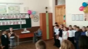 Песня 1-Д класса на празднике  «Прощание с букварем»