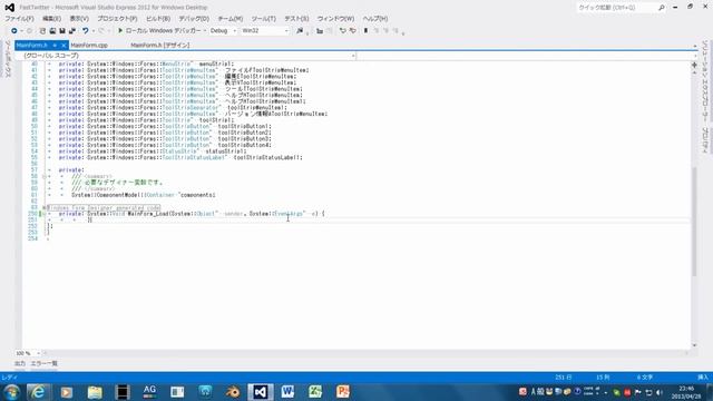 ToolStripをOffice2003風にできるDLLを作ってみた смотреть онлайн