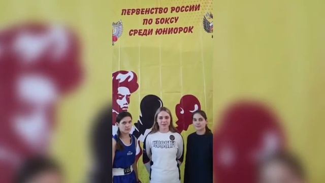 Ирина Гусева поддерживает юных спортсменов Волгоградской области смотреть онлайн