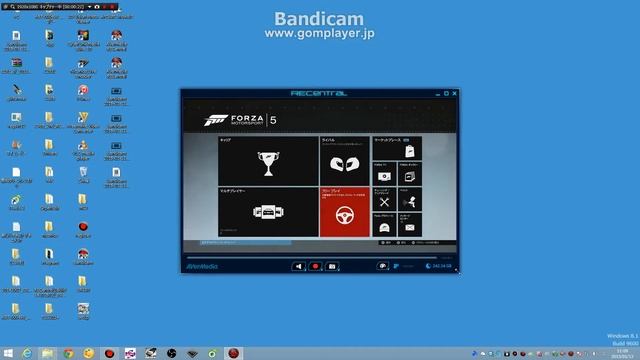 AVerMedia RECentral：プレビューウインドウ画面の最大化・サイズ調整 смотреть онлайн