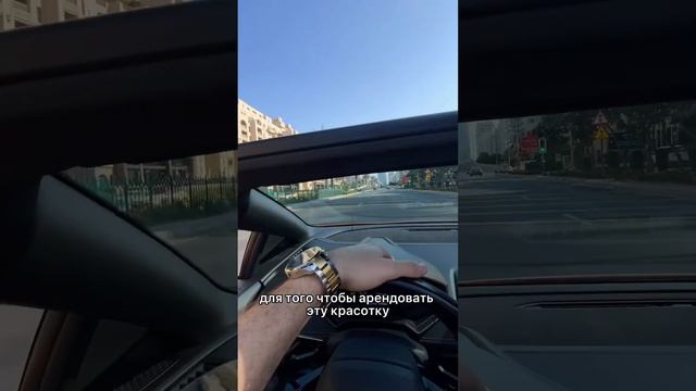 Аренда Lamborghini Huracan в Дубай. смотреть онлайн