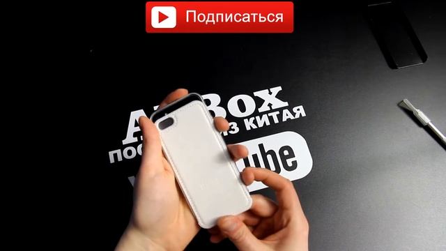 Стильный чехол для iPhone с Aliexpress смотреть онлайн