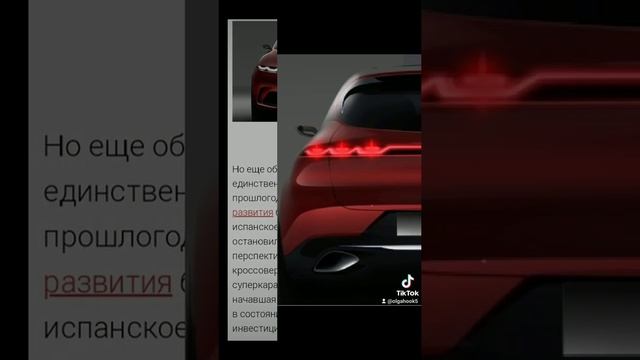 Alfa Romeo Tonale компактный кроссовер (2) смотреть онлайн