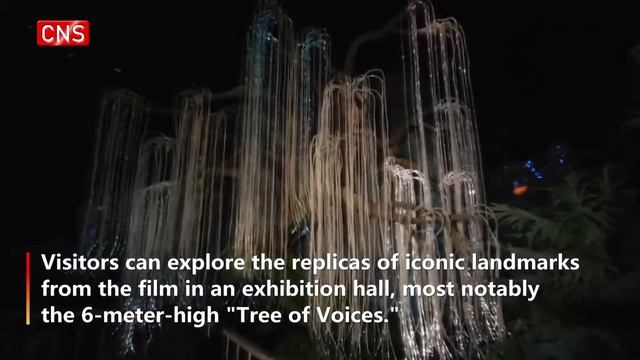 Immersive Avatar exhibit to debut at Shanghai Disneyland смотреть онлайн