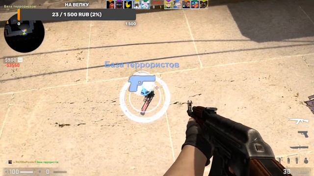 СТРИМ Counter-Strike Global Offensive CS GO смотреть онлайн