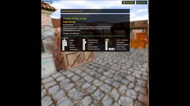 CS.ONLINE.club||CS-1.6 смотреть онлайн