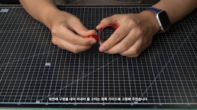 05. Airpods Pouch 에어팟케이스 + Free PDF Patterns смотреть онлайн