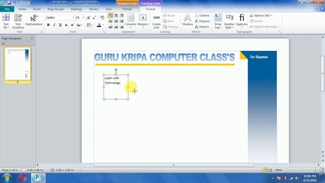 Ms Publisher Tutorial || How To Make Letterhead In Ms Publisher смотреть онлайн