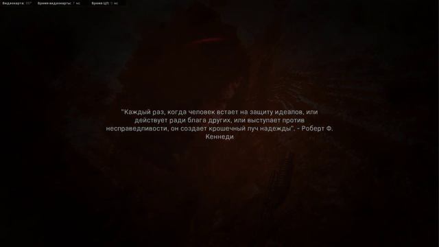Call of Duty: Modern Warfare 2019 смотреть онлайн