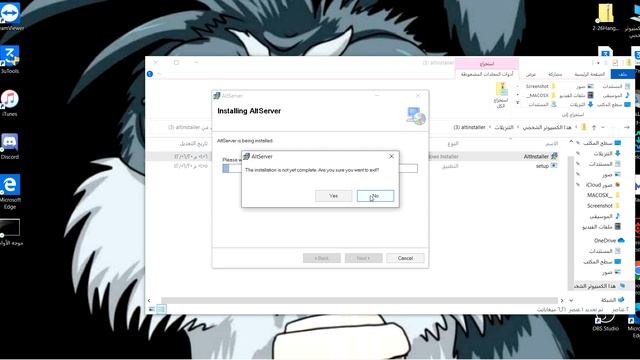 شرح تحميل التطبيقات من altstore смотреть онлайн
