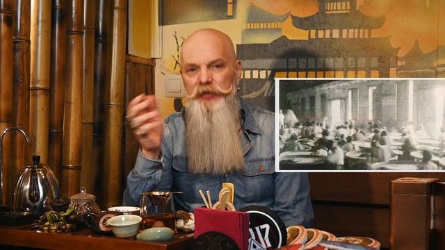 Легенды пуэрных коллекций №3 смотреть онлайн