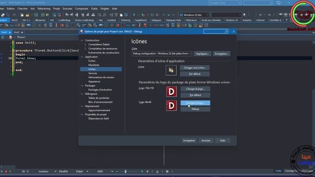 049 PASCAL AND DELPHI TUTORIAL Forms Program ICON and Application ICON смотреть онлайн