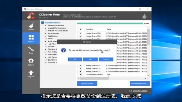 如何修复错误1053-“服务未响应启动或控制请求” смотреть онлайн