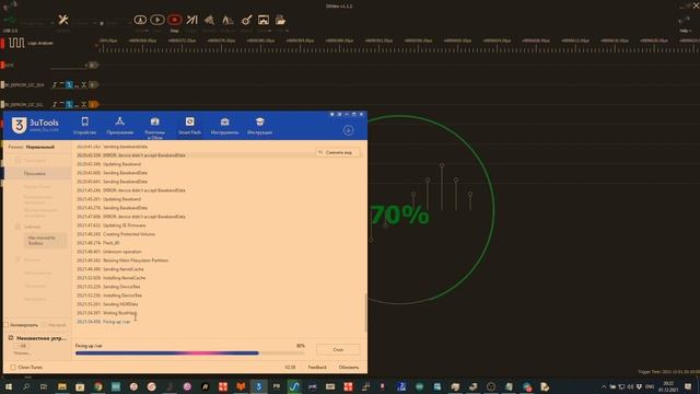 A1660 MDM9645 Iphone7 BaseBand test Logic Analytics with DS Logic смотреть онлайн