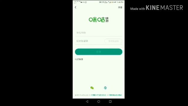 PS4 EMULATOR ANDROID - play ps4 games in android phone - ps4 android gameplay! смотреть онлайн