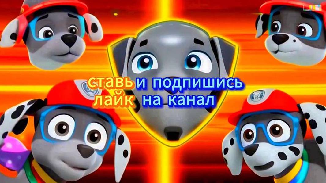 экстремальный маршалай: маршалы герцоги вторая серия смотреть онлайн