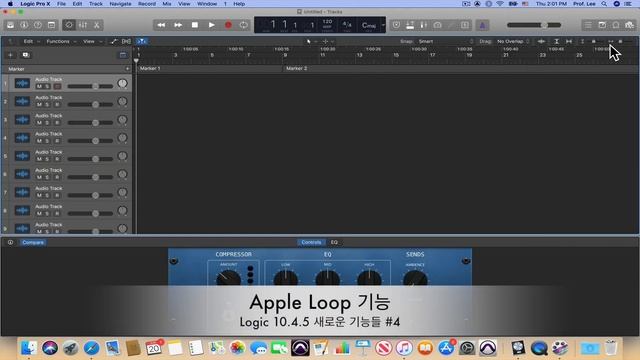 Logic Pro X 10.4.5 새 기능 소개. 로직 10.4.5 смотреть онлайн