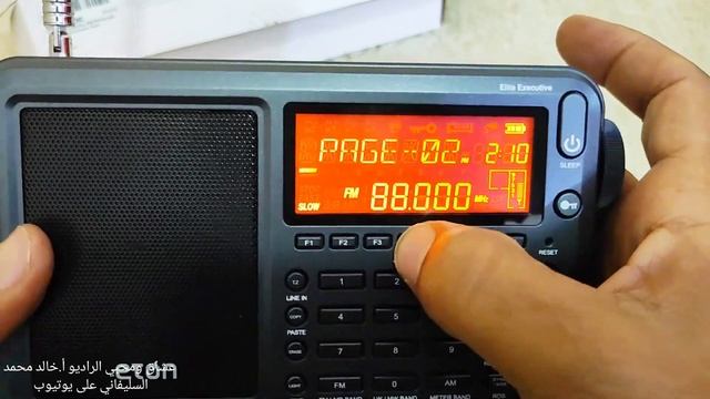 Eton Elite Executive смотреть онлайн