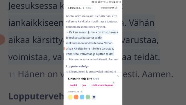 Olemme armon varassa. смотреть онлайн